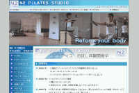 CONDITIONING STUDIO MOVES様