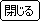 �E�C���h�E����܂��B